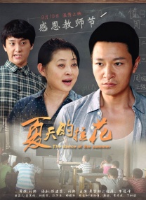 久久久综合久久